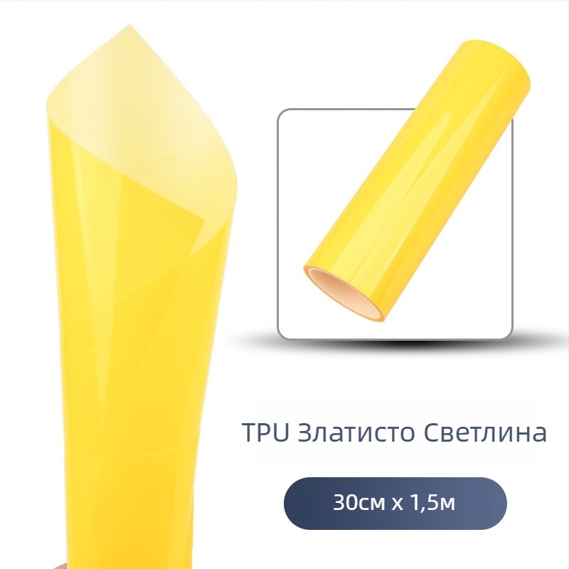 Стикер за фарове на автомобил: материал - стикери; тип - светлинен стикер; прозрачен дизайн; монтаж - самозалепващ; персонализиране - да