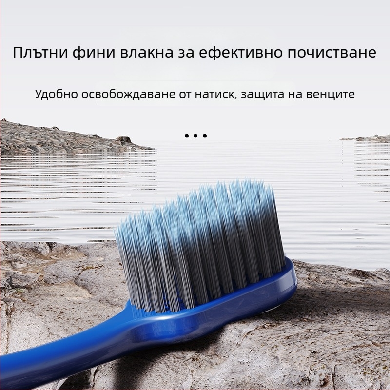 Ръчна четка за зъби с меки четина, 4-опаковка, KR051, за възрастни, защита на венците