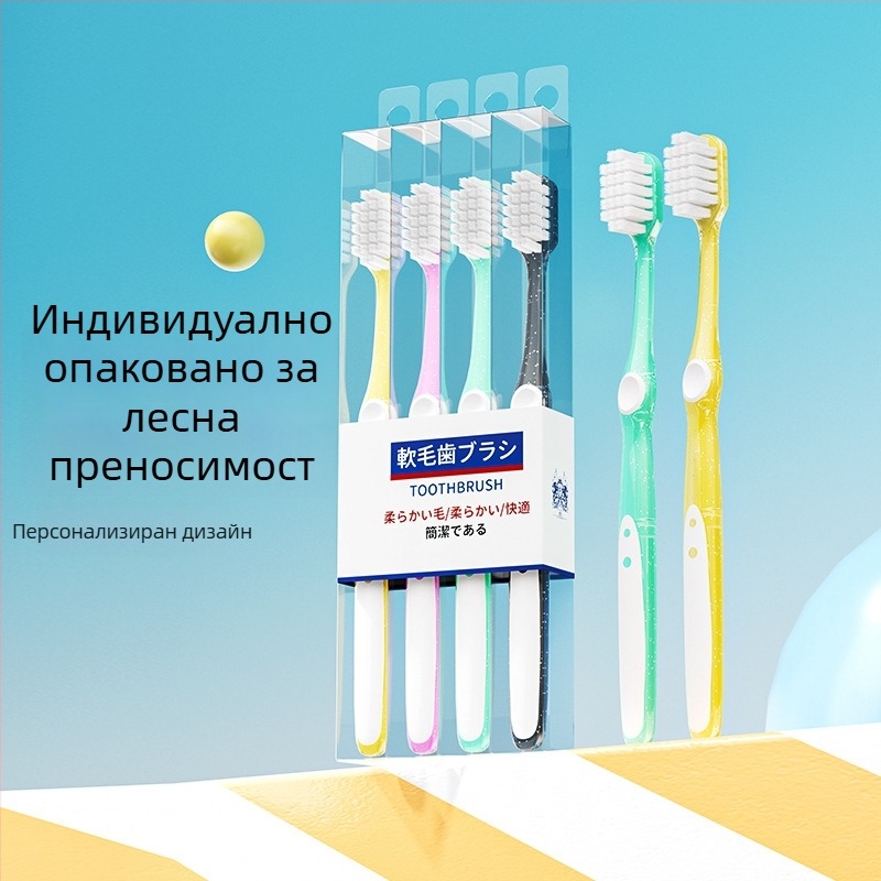 Ръчна четка за зъби с меки четина, 4-опаковка, KR051, за възрастни, защита на венците