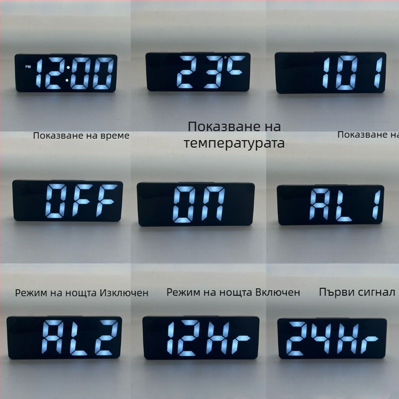 Будилник за дневна с LED дисплей, термометър, календар, нощно осветление и безшумен ход