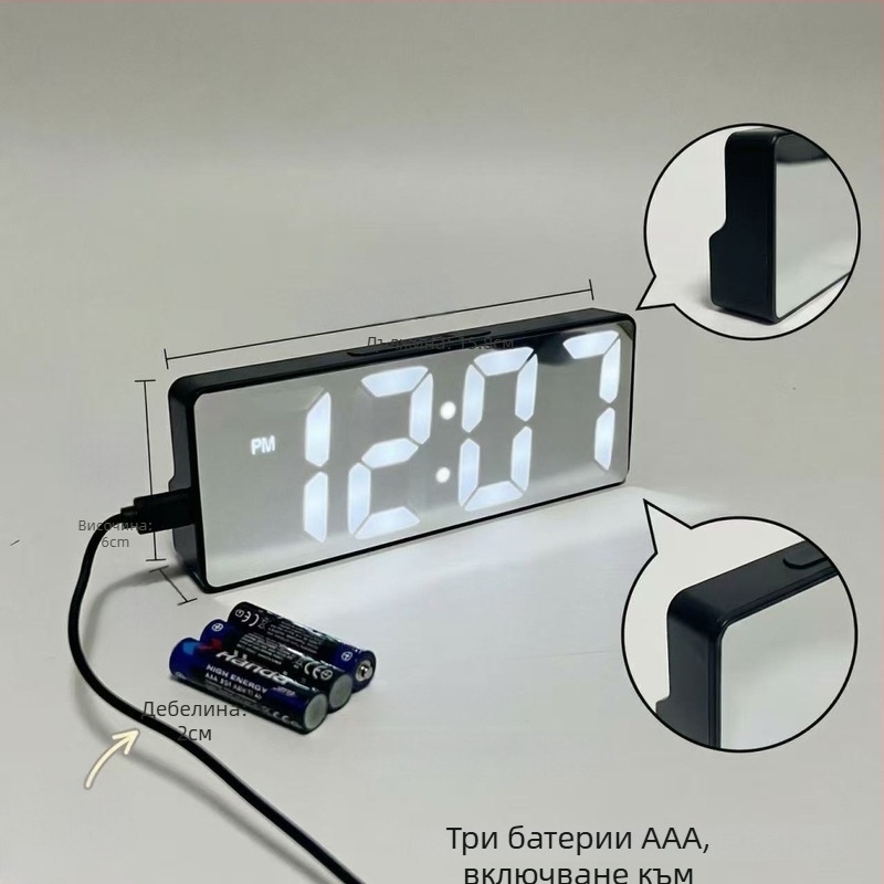 Будилник за дневна с LED дисплей, термометър, календар, нощно осветление и безшумен ход