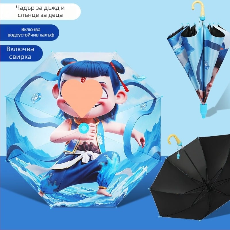 Детски чадър Nezha с карикатура — винилова обвивка, 8 ребра, алуминиева дръжка, ръчно отваряне, полуавтоматично затваряне