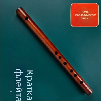 Пиколо флейта, бамбуков корпус, модел 200, за начинаещи, идва с фланелена чанта.