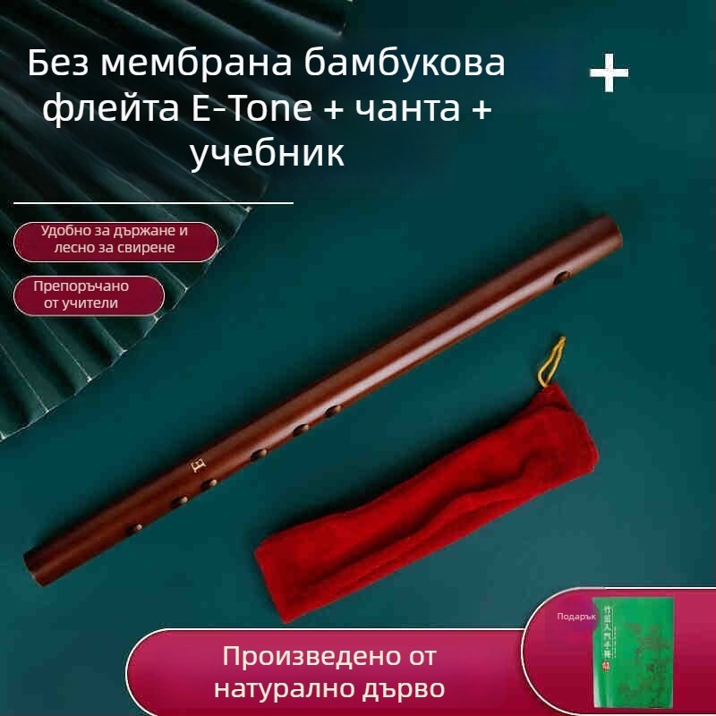 Пиколо флейта, бамбуков корпус, модел 200, за начинаещи, идва с фланелена чанта.