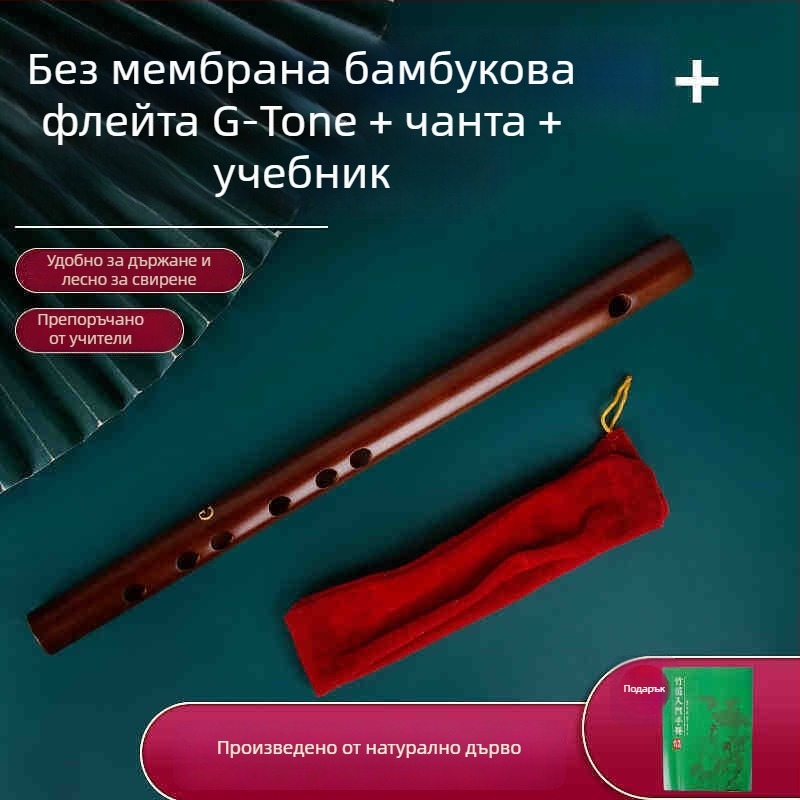 Пиколо флейта, бамбуков корпус, модел 200, за начинаещи, идва с фланелена чанта.
