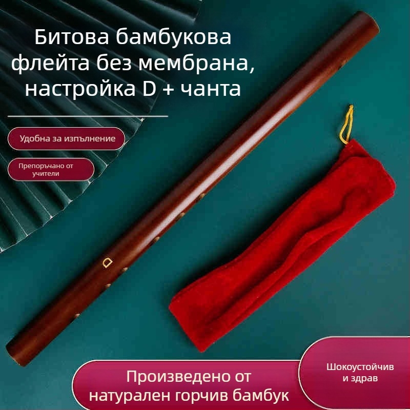 Пиколо флейта, бамбуков корпус, модел 200, за начинаещи, идва с фланелена чанта.
