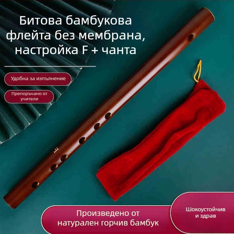 Пиколо флейта, бамбуков корпус, модел 200, за начинаещи, идва с фланелена чанта.