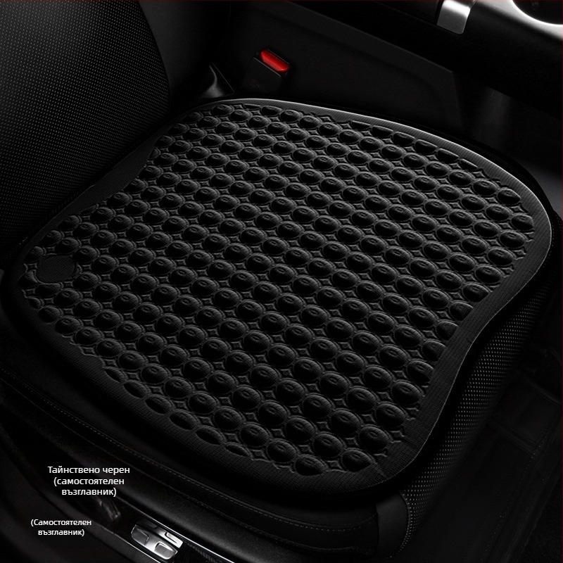 Гел подложка за седалка - Памучна тъкан, Универсална спецификация, Марка: Друга