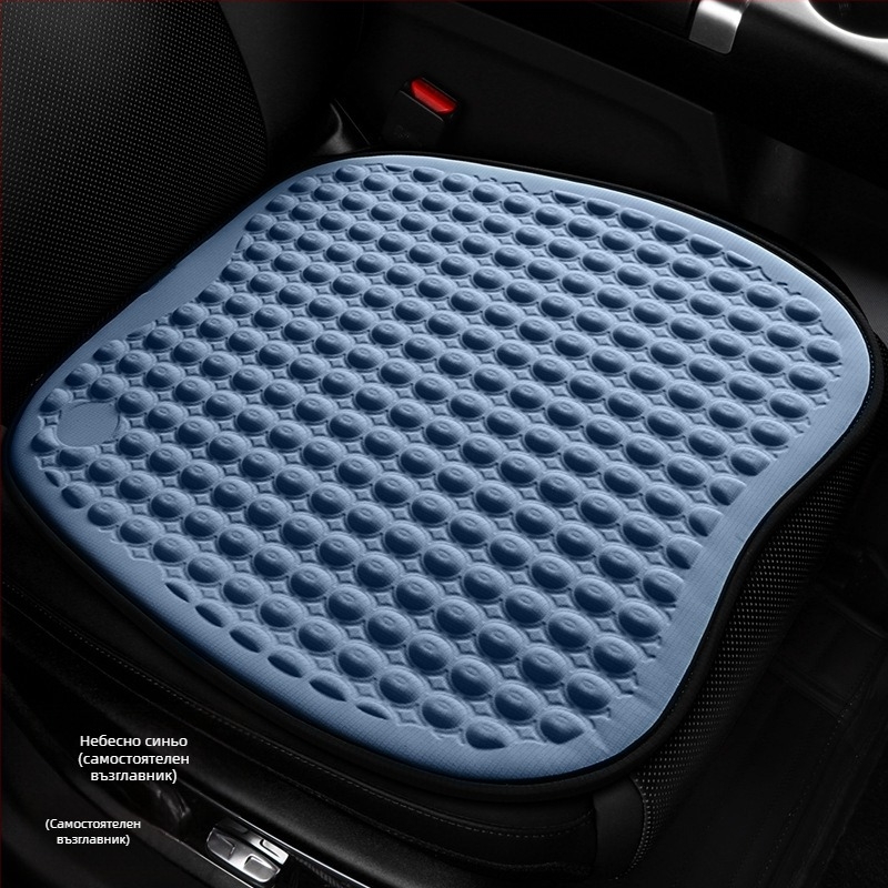 Гел подложка за седалка - Памучна тъкан, Универсална спецификация, Марка: Друга