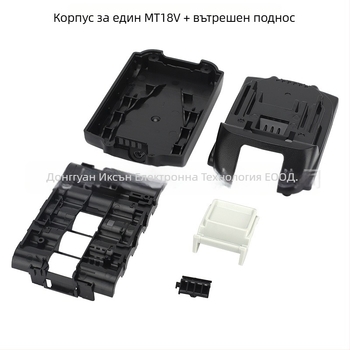 Makita 18V зарядно устройство за литиеви батерии BL1840 и BL1860 ( MT серия ), CE сертифициран