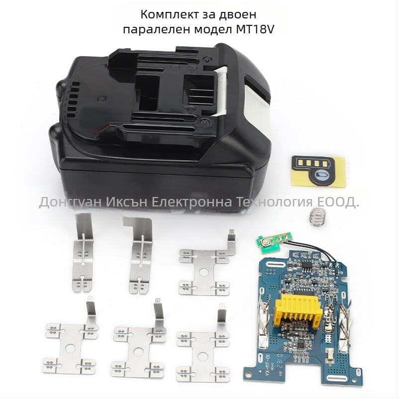 Makita 18V зарядно устройство за литиеви батерии BL1840 и BL1860 ( MT серия ), CE сертифициран