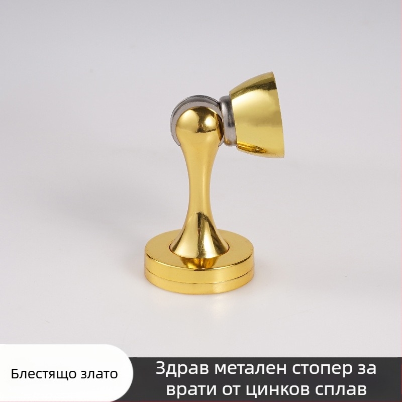 Дверен ограничител от цинков сплав, двоен монтаж — стенен или подов, скрит магнитен ограничител, модел X005, електроплакирано покритие