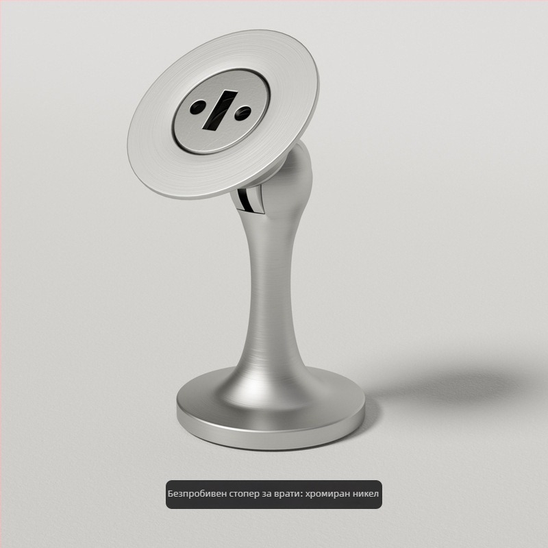 Дверен ограничител от цинков сплав, двоен монтаж — стенен или подов, скрит магнитен ограничител, модел X005, електроплакирано покритие