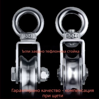 304 неръждаема стомана Фиксирана ролка с лагер за въжено повдигане – единична, висок капацитет