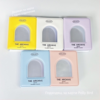 Фотоалбум за снимки Star Lan – обложка от крафт хартия, стил вискоза, 6 пръстена, 20 страници