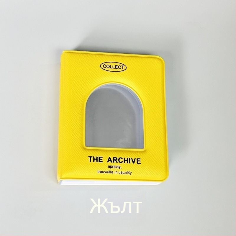 Фотоалбум за снимки Star Lan – обложка от крафт хартия, стил вискоза, 6 пръстена, 20 страници