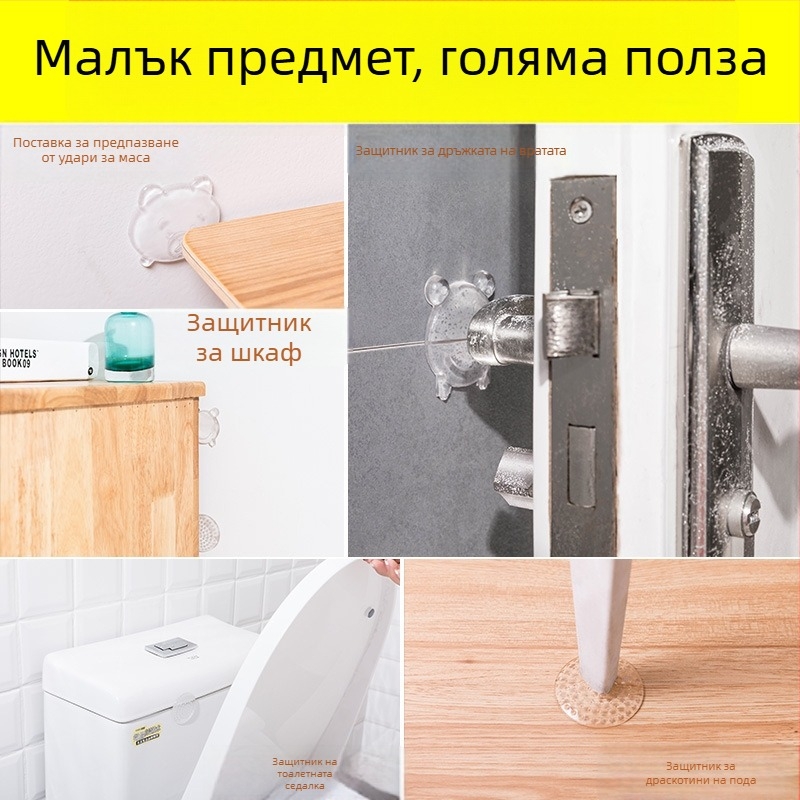 Хладилник антиударен силиконов предпазител за врата, модел 008, материал: силикон, стил: модерен минимализъм, персонализирана обработка