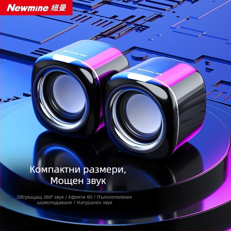 Говорител за лаптоп USB мини BT55 с двойни драйвери, 130Hz-18kHz, SNR ≥80dB