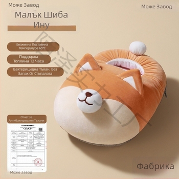 USB захранвани отопляващи пантофи с подгряване — горна част от естествена кожа, подметка от гума, отопляващи стелки