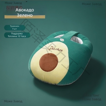 USB захранвани отопляващи пантофи с подгряване — горна част от естествена кожа, подметка от гума, отопляващи стелки