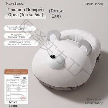 USB захранвани отопляващи пантофи с подгряване — горна част от естествена кожа, подметка от гума, отопляващи стелки