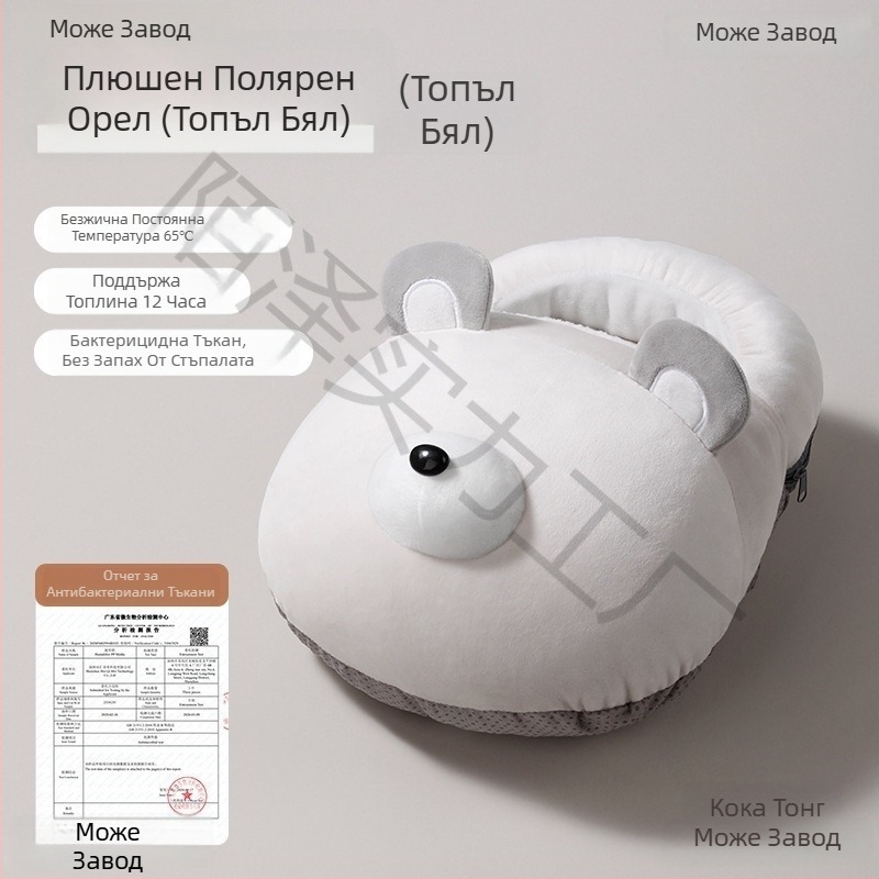 USB захранвани отопляващи пантофи с подгряване — горна част от естествена кожа, подметка от гума, отопляващи стелки