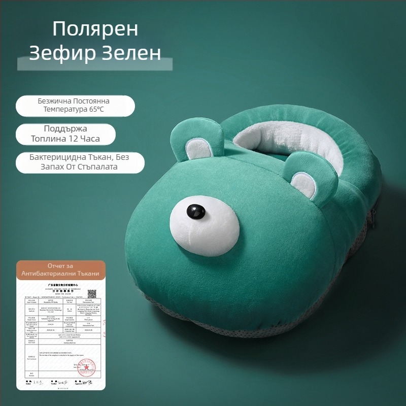 USB захранвани отопляващи пантофи с подгряване — горна част от естествена кожа, подметка от гума, отопляващи стелки