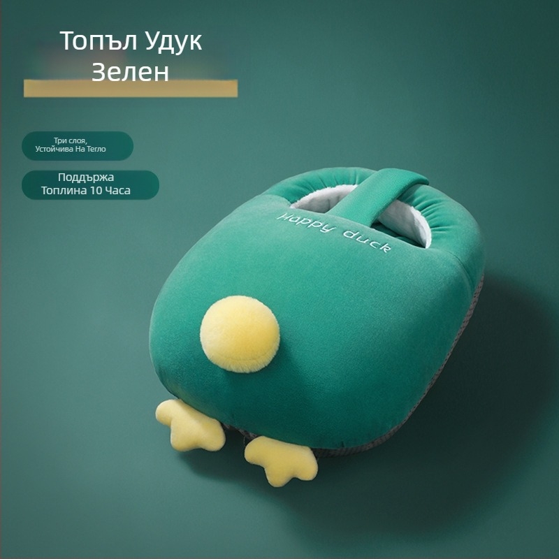 USB захранвани отопляващи пантофи с подгряване — горна част от естествена кожа, подметка от гума, отопляващи стелки