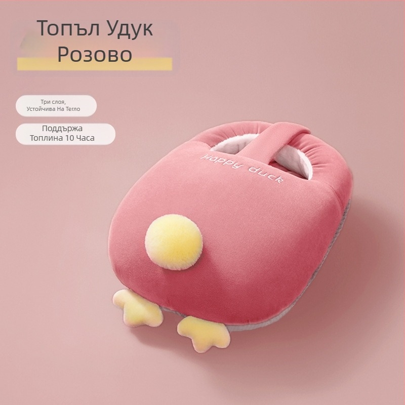 USB захранвани отопляващи пантофи с подгряване — горна част от естествена кожа, подметка от гума, отопляващи стелки