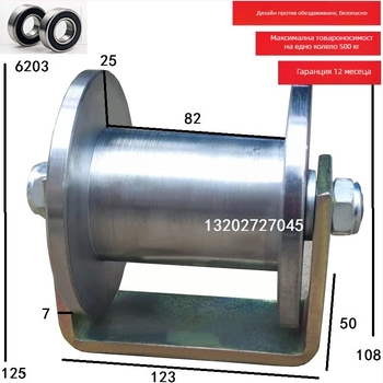 H-образно двойно колело с жлеб, стоманено колело, шкив за товарен асансьор и колело за плъзгащи врати