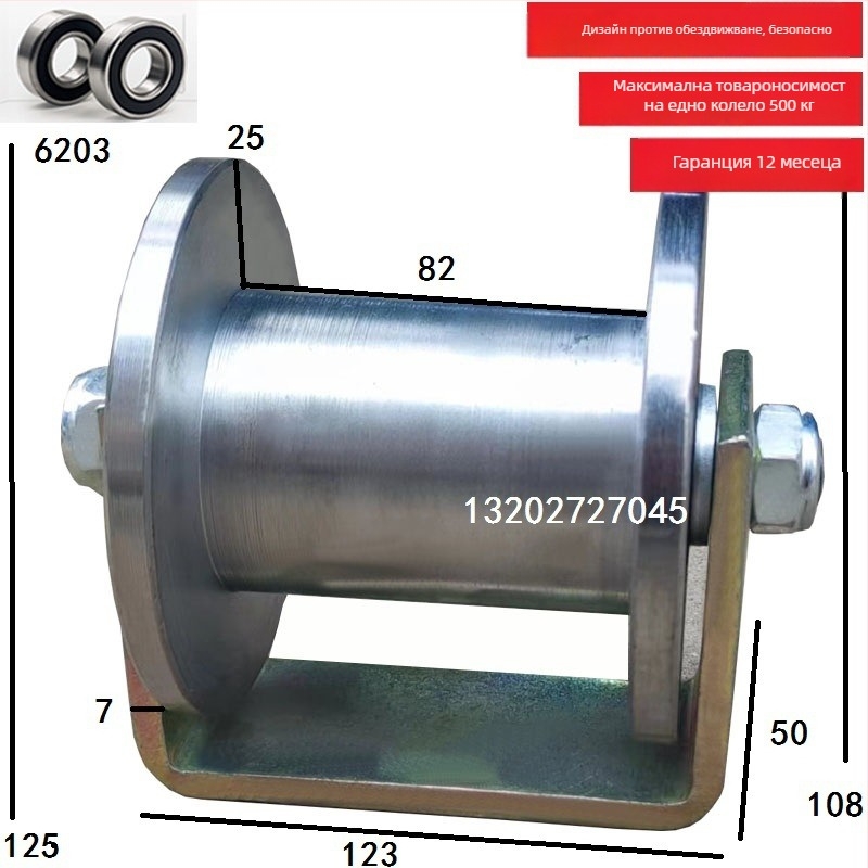 H-образно двойно колело с жлеб, стоманено колело, шкив за товарен асансьор и колело за плъзгащи врати