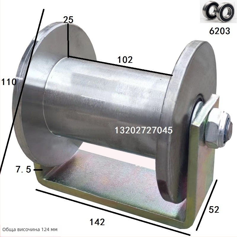 H-образно двойно колело с жлеб, стоманено колело, шкив за товарен асансьор и колело за плъзгащи врати