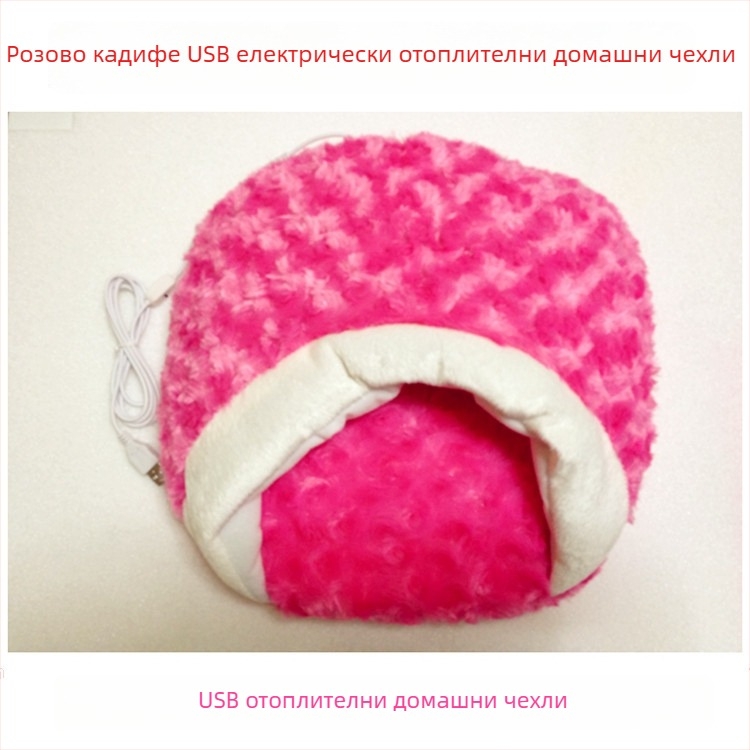USB отопляващи пантофи за крака — унисекс, велурена горна част, подметка от плат и пяна, обвита пета, стил: топлене на крака, USB захранване