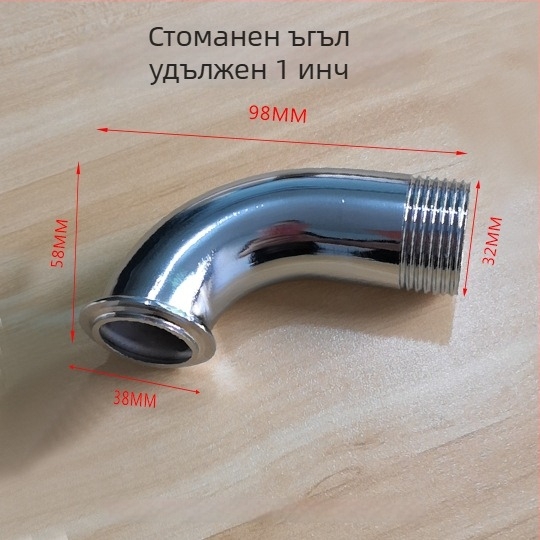 Бронзов ръчно забавящ клапан с ръкохватка — четирипосочен бутон за промиване, аксесоари за тоалетния клапан, модел 00-18, марка Soup Button