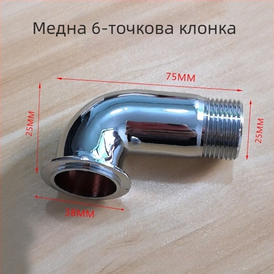 Бронзов ръчно забавящ клапан с ръкохватка — четирипосочен бутон за промиване, аксесоари за тоалетния клапан, модел 00-18, марка Soup Button