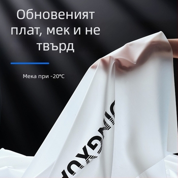 Разделен дъждобран пончо за възрастни Haixiang, PVC плат, прозрачен, рефлексни ленти, персонализирано лого