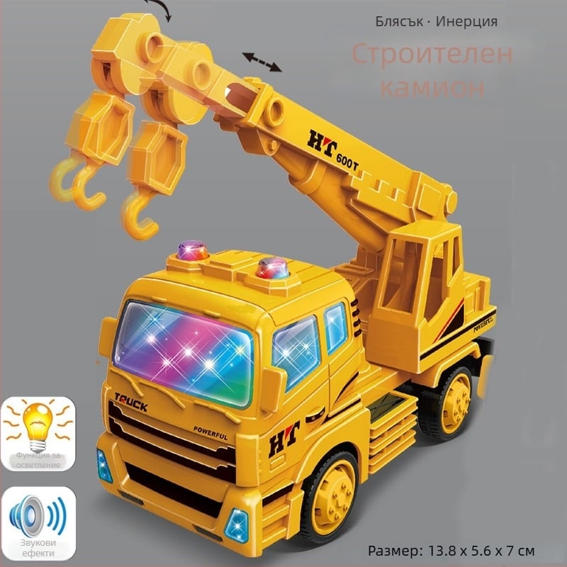 Story Machine образователно инженерно превозно средство играчка със светлини и музика, батерийно захранване, пластмасова конструкция