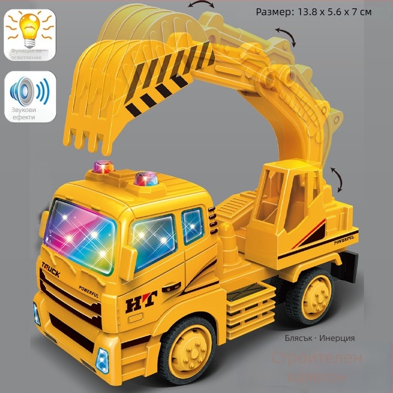 Story Machine образователно инженерно превозно средство играчка със светлини и музика, батерийно захранване, пластмасова конструкция