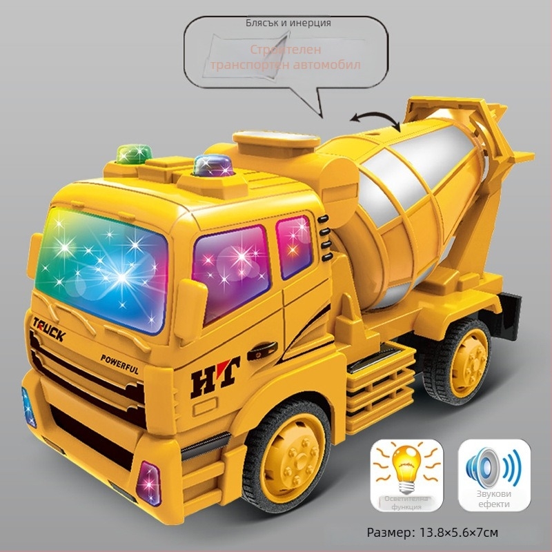 Story Machine образователно инженерно превозно средство играчка със светлини и музика, батерийно захранване, пластмасова конструкция