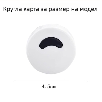 Интегрирана система за промиване на уринал с инфрачервен сензор и електромагнитен вентил, неръждаема стомана, захранване AC/DC, модел A1