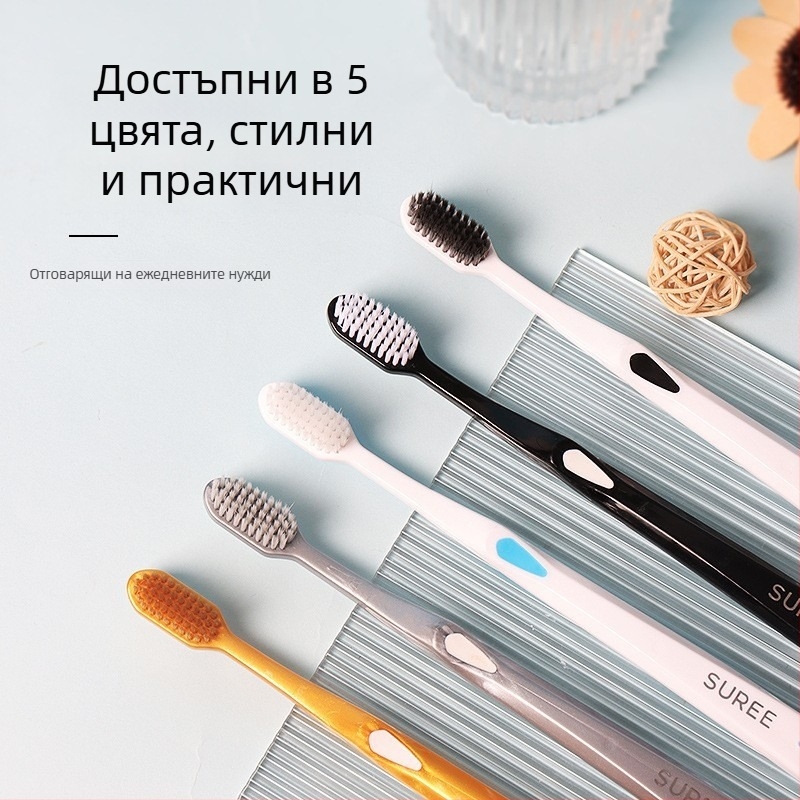 Ръчна четка за зъби с широка глава и меки влакна, опаковка от 5 броя, модел 063