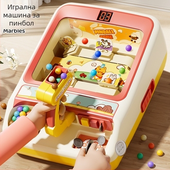 Електрическа играчка с топчета за деца, пластмасова конструкция, образователна играчка за възраст 4–14 г., развива логическо мислене, концентрация и взаимодействие родител-дете.