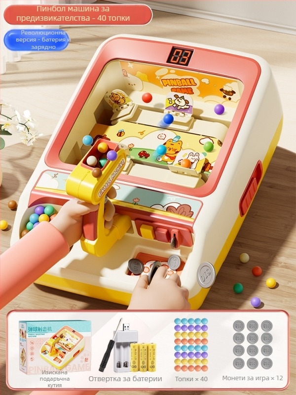 Електрическа играчка с топчета за деца, пластмасова конструкция, образователна играчка за възраст 4–14 г., развива логическо мислене, концентрация и взаимодействие родител-дете.