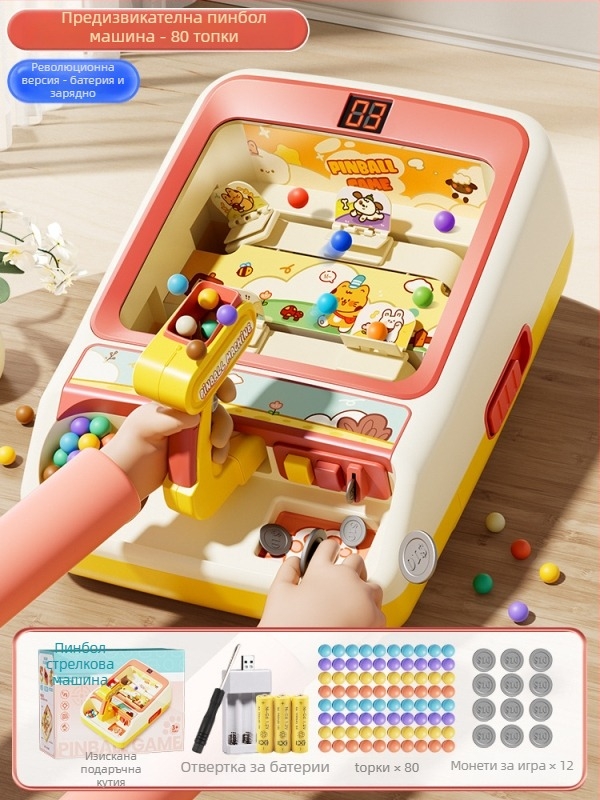 Електрическа играчка с топчета за деца, пластмасова конструкция, образователна играчка за възраст 4–14 г., развива логическо мислене, концентрация и взаимодействие родител-дете.