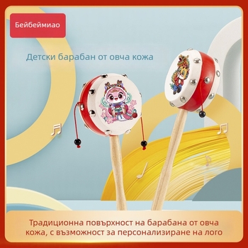 Бебешка дрънкалка, овча кожа като материал за играчката, барабанна глава 7 см