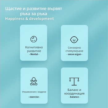 Бебешка дрънкалка, овча кожа като материал за играчката, барабанна глава 7 см