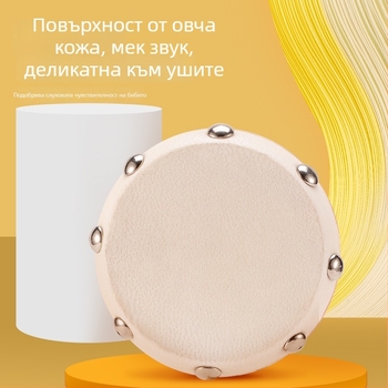 Бебешка дрънкалка, овча кожа като материал за играчката, барабанна глава 7 см