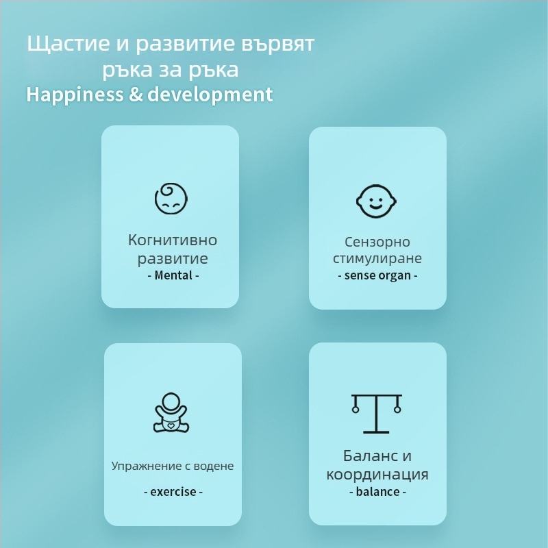 Бебешка дрънкалка, овча кожа като материал за играчката, барабанна глава 7 см