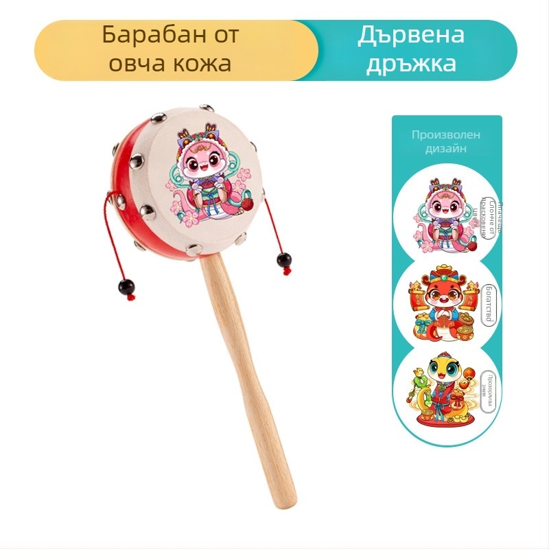 Бебешка дрънкалка, овча кожа като материал за играчката, барабанна глава 7 см