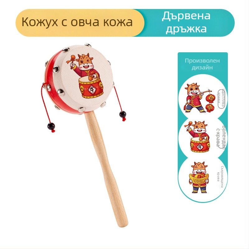Бебешка дрънкалка, овча кожа като материал за играчката, барабанна глава 7 см